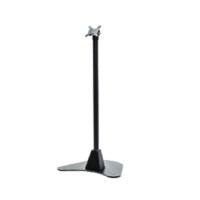 Star mUnite Floor Kiosk Stand weiß 2