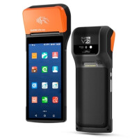 V2 PRO - Mobiles All-In-One Touchtermina productbox